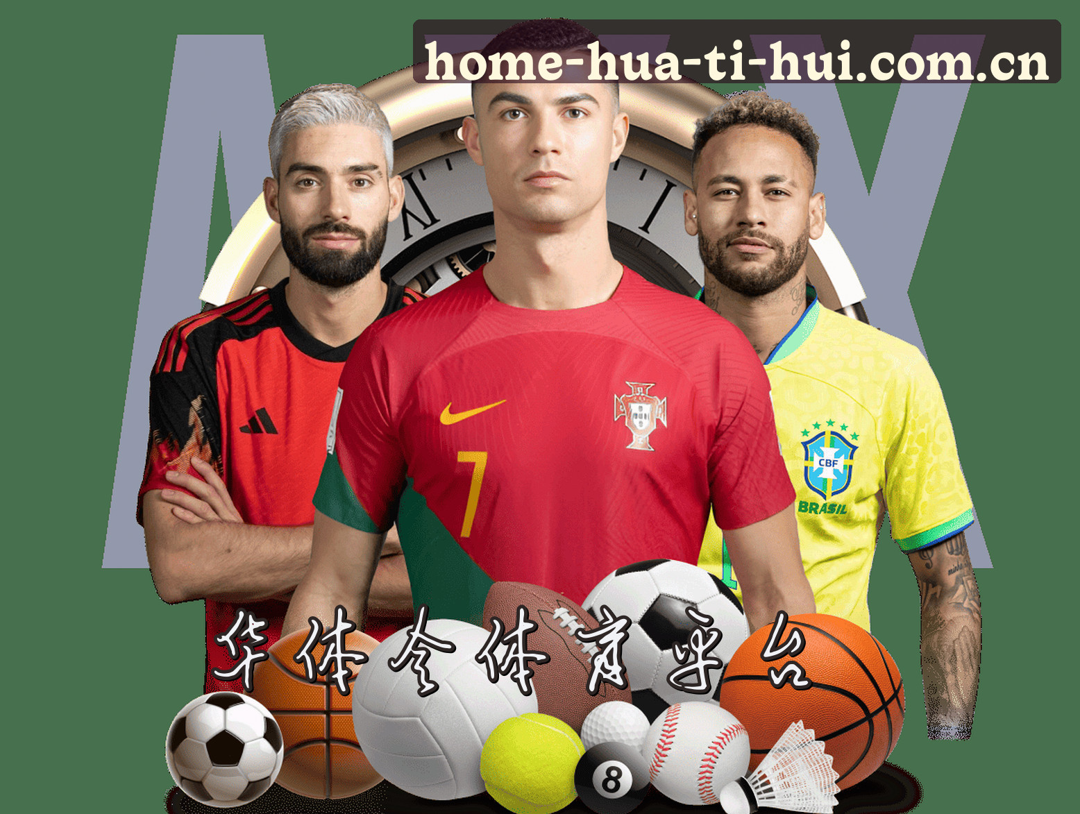 关于我们关于我们
